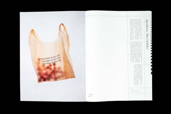 Mosaic Artifact Archive